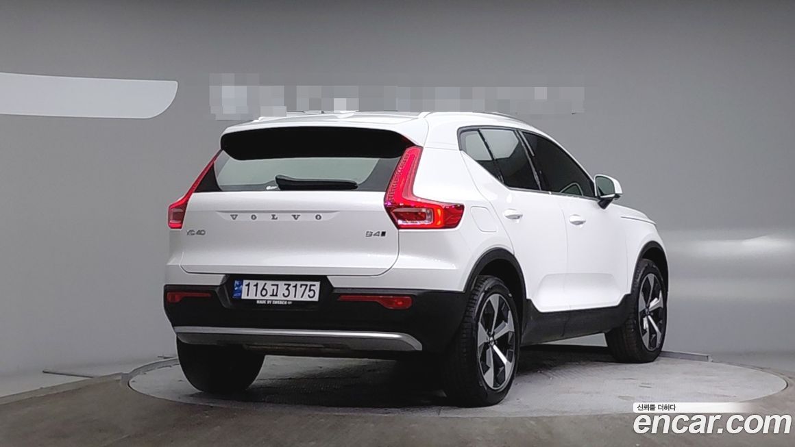 Volvo XC40 B4 Ultimate Bright, 2023