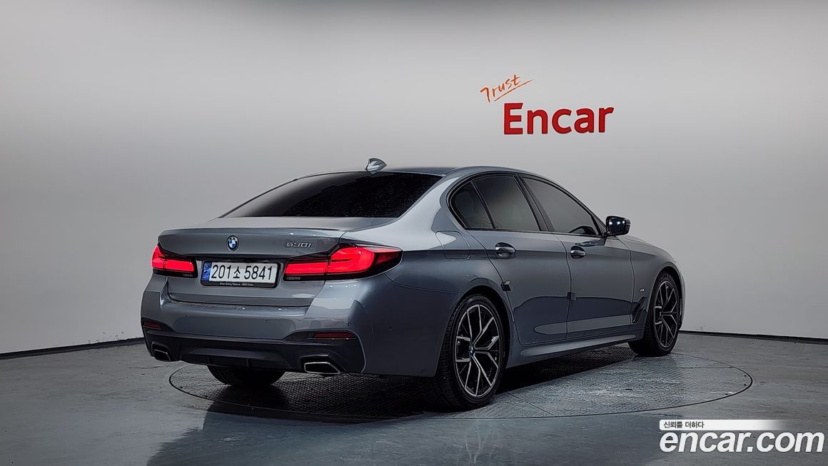 BMW 5-Series 530i M Sport Package, 2023