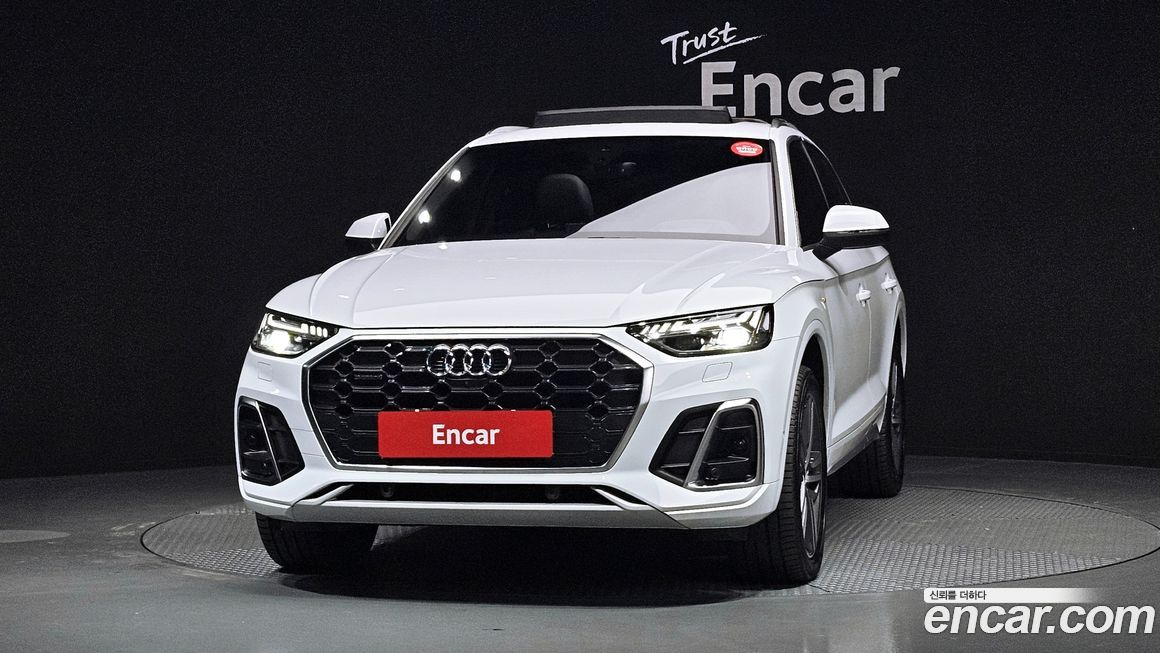 Audi Q5 40 TDI Quattro Premium, 2023