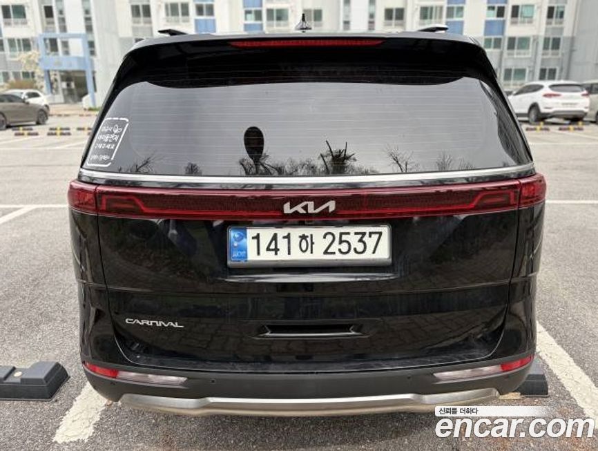 Kia Carnival 9-Seater Signature, 2023