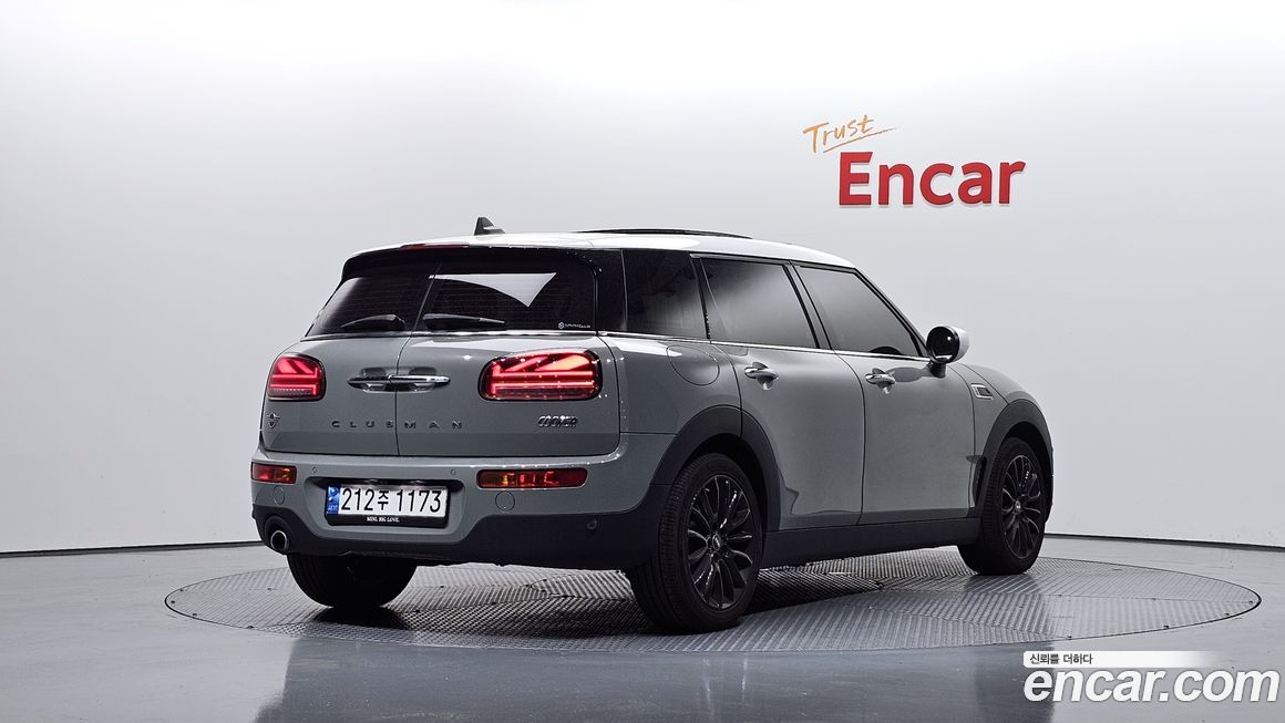 Mini Clubman Classic, 2023