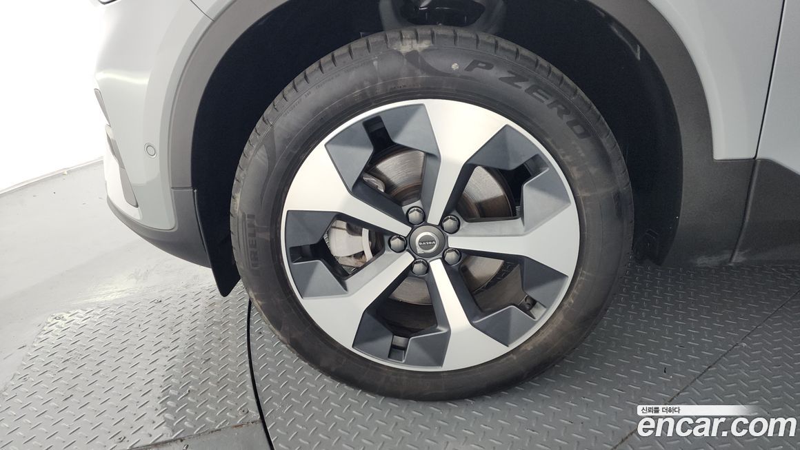 Volvo XC40 B4 Ultimate Bright, 2024