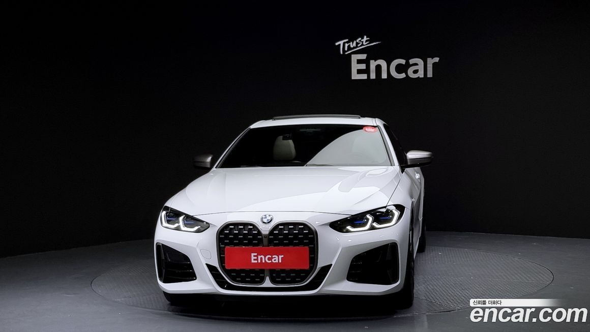 BMW 4-Series M440i xDrive Online Exclusive Coupe, 2024