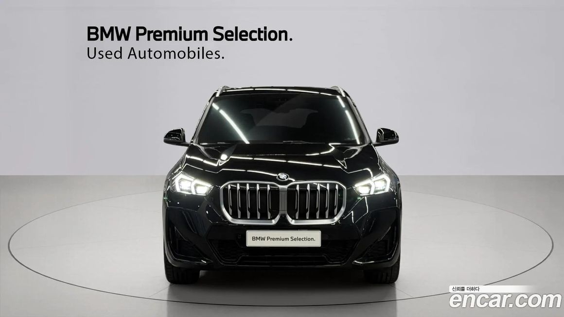 BMW X1 xDrive 20i M Sport, 2024