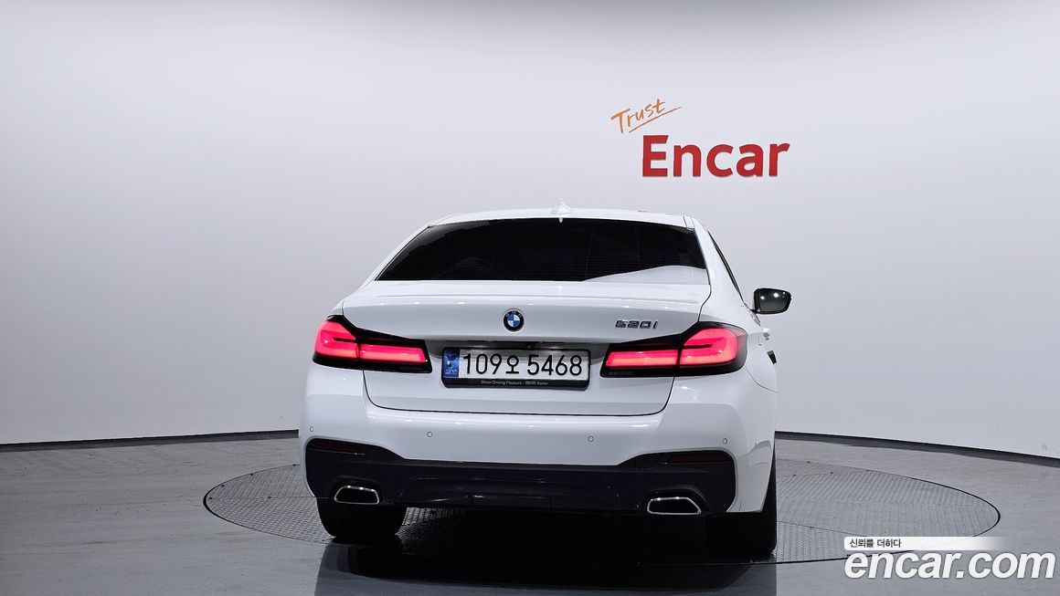 BMW 5-Series 520i M Sport, 2023