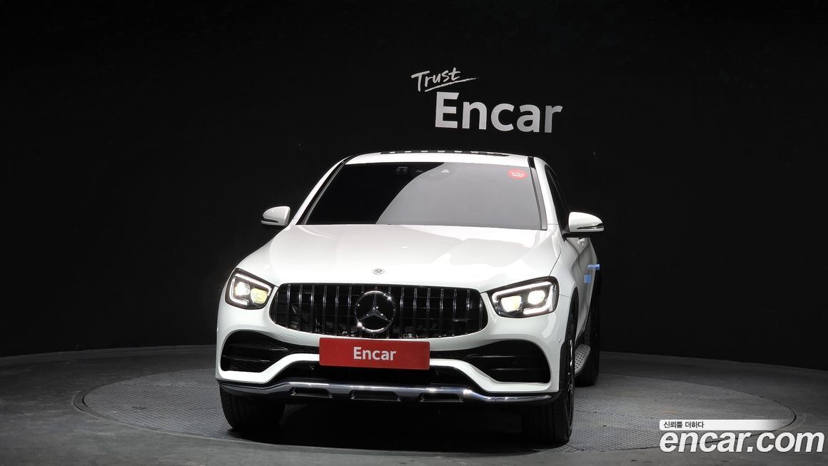 Mercedes-Benz GLC-Class GCL300 4MATIC Coupe, 2023