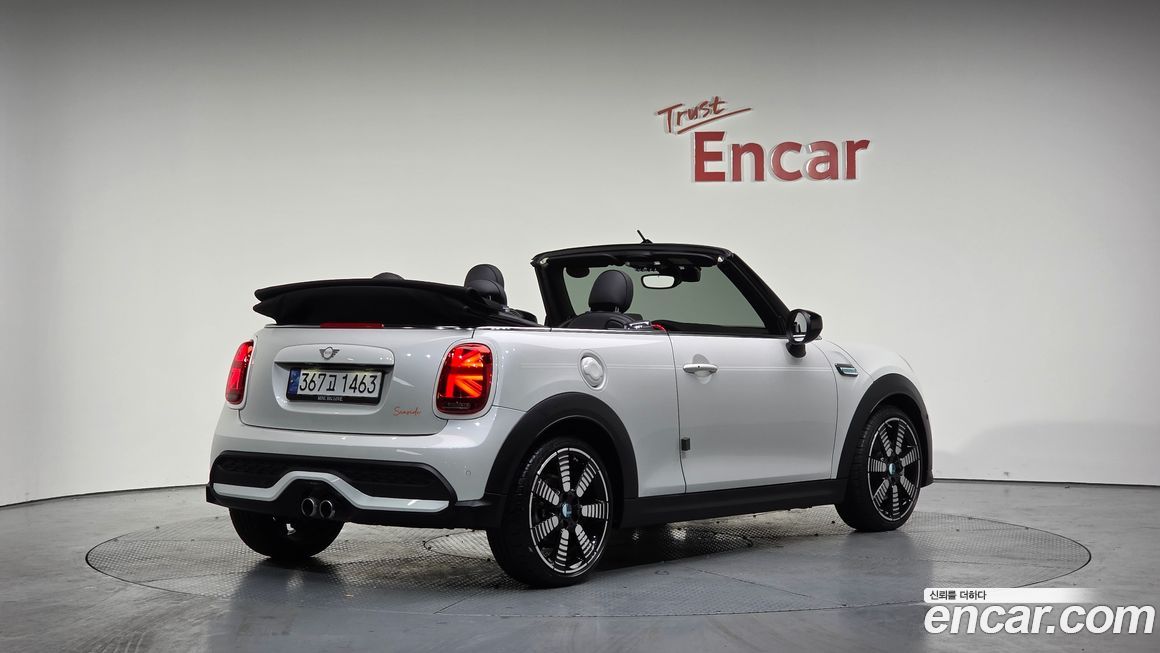 Mini Cooper Convertible Seaside Edition, 2023