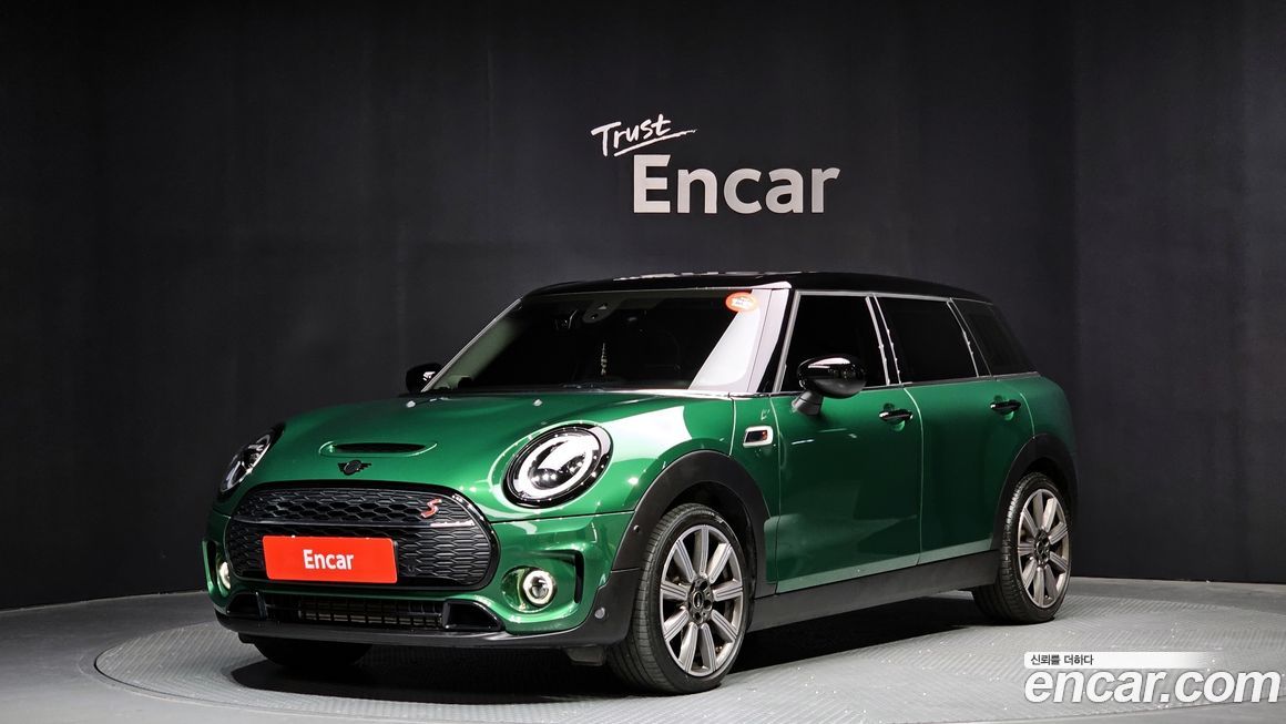 Mini Clubman Classic, 2024