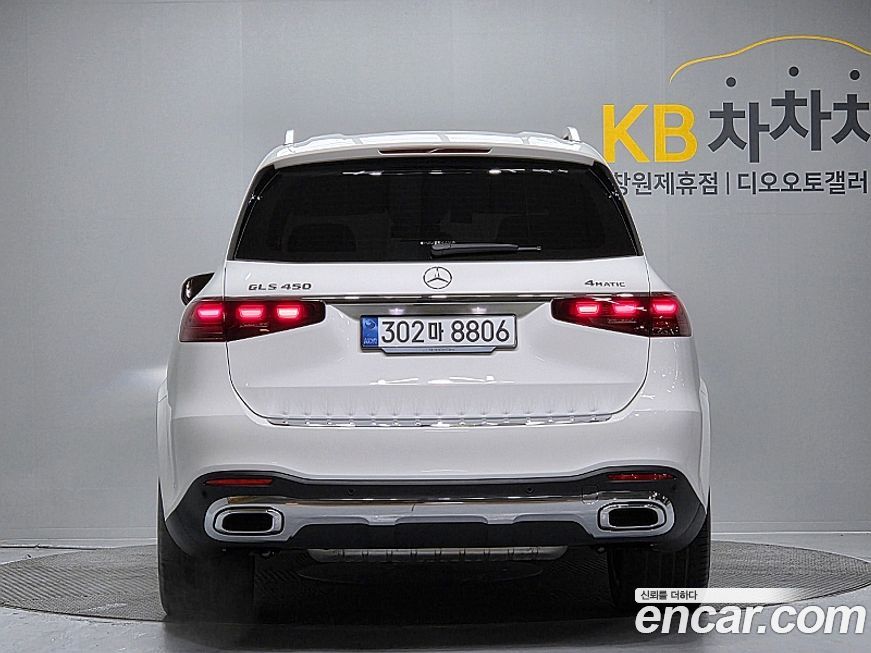 Mercedes-Benz GLS-Class GLS450 4MATIC, 2025