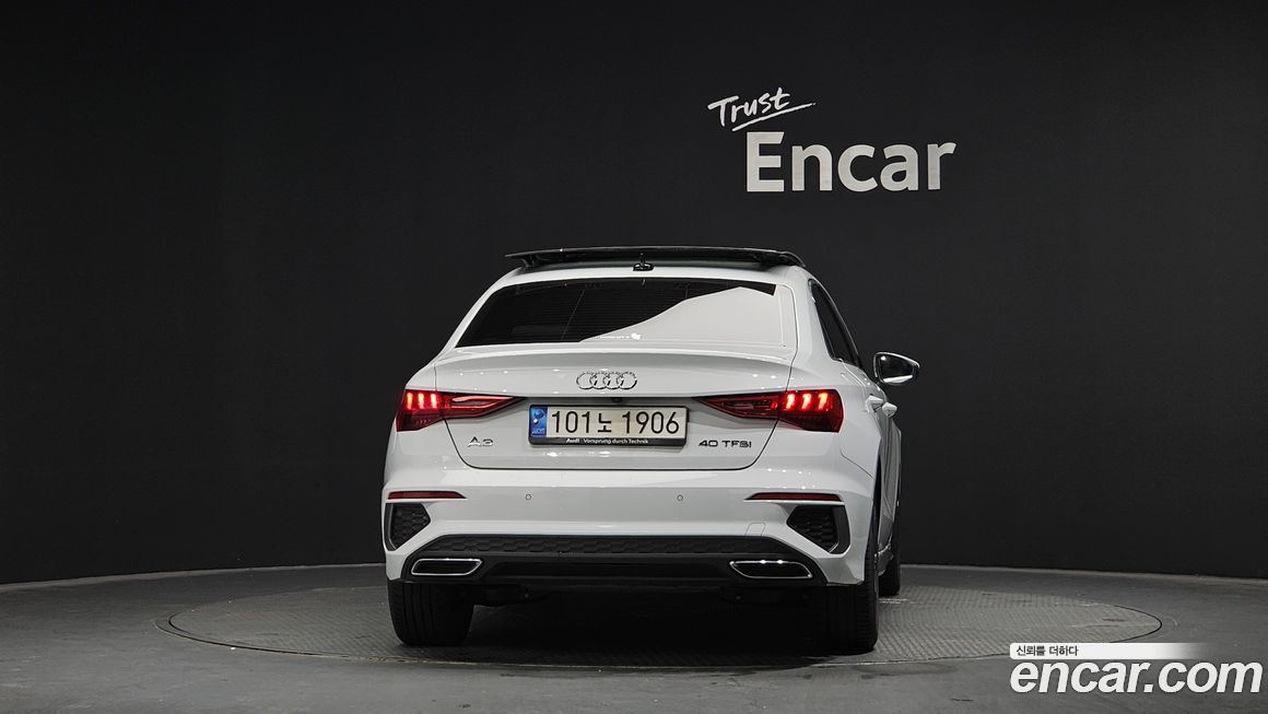 Audi A3 40 TFSI Premium, 2023