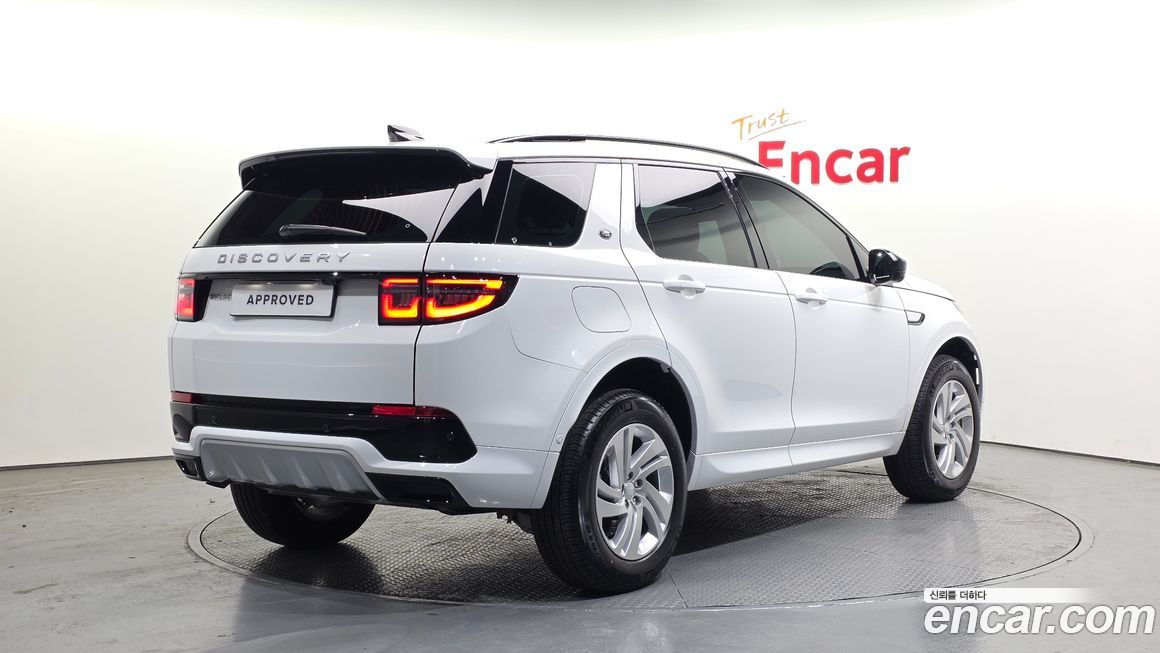 Land Rover Discovery Sport P250 S, 2025
