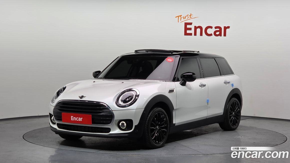 Mini Clubman Classic, 2024