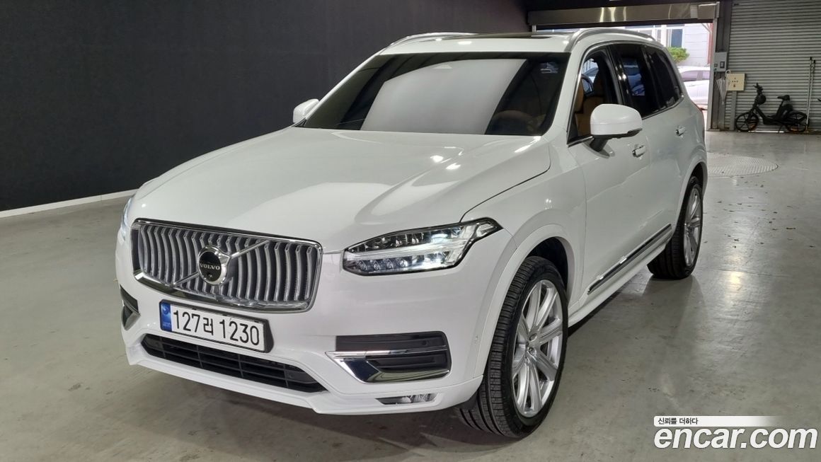Volvo XC90 B6 Ultimate Bright, 2023