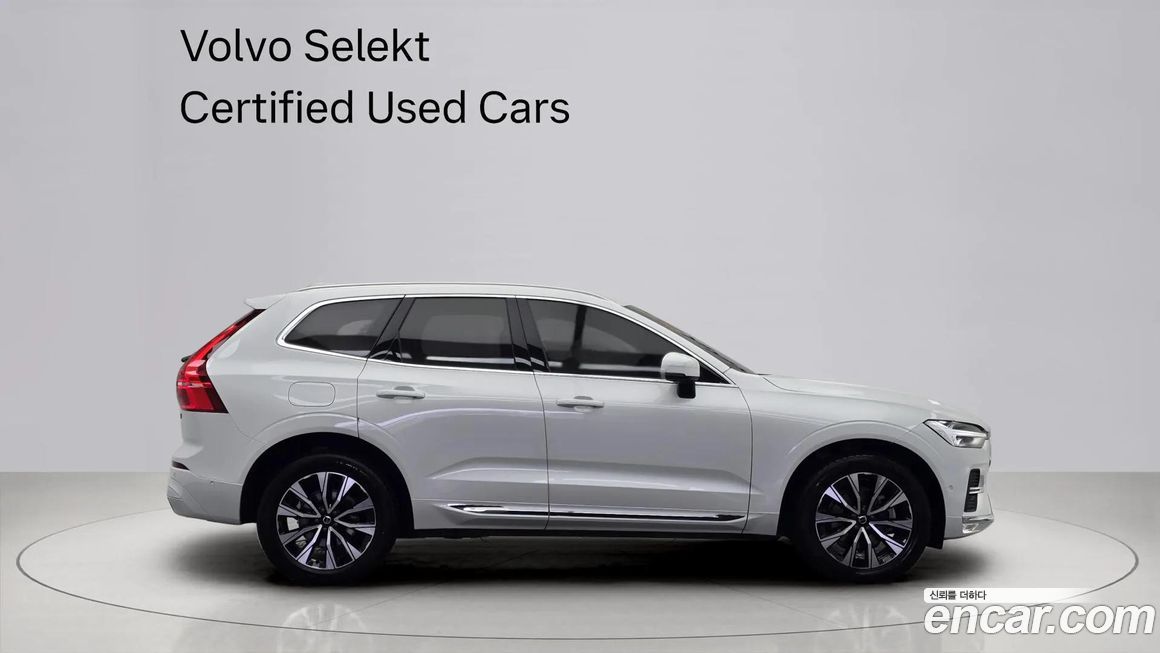 Volvo XC60 B5 Ultimate Bright, 2023