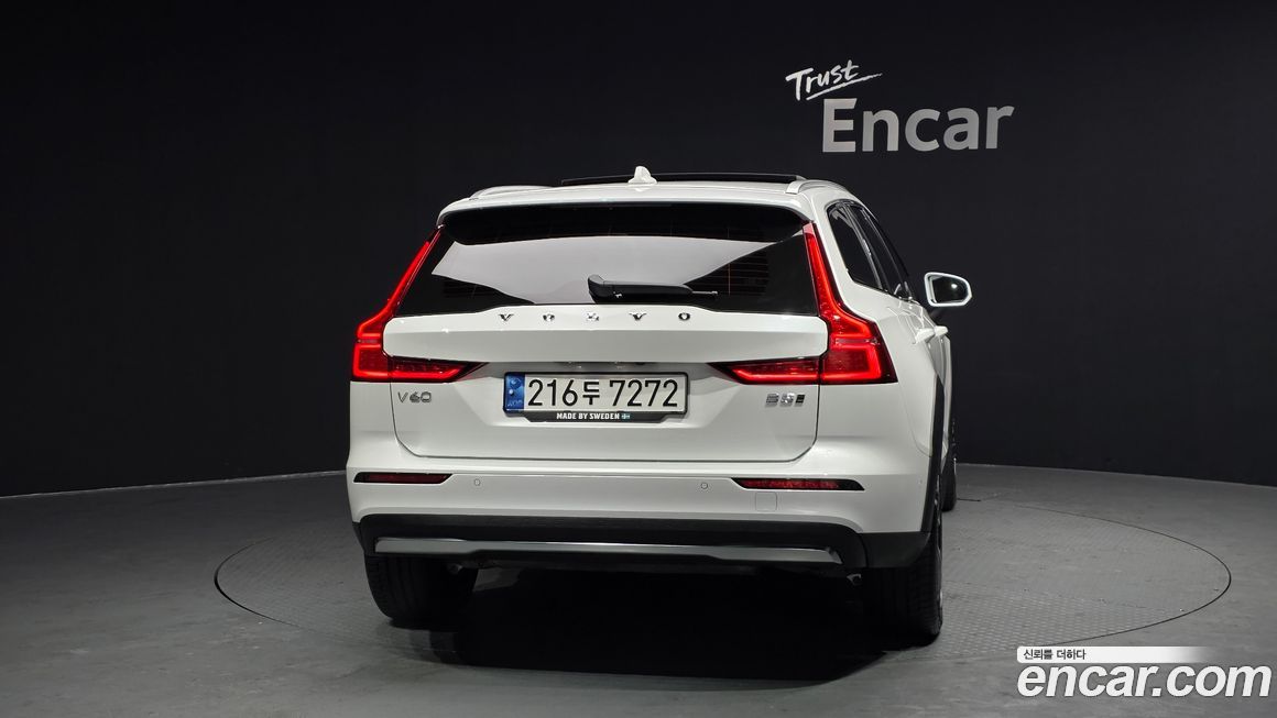 Volvo V60 B5 Ultimate AWD, 2023