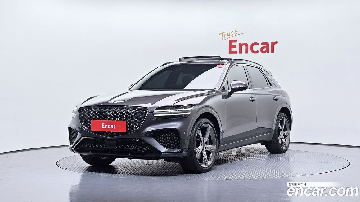 Genesis GV70 2.5T Gasoline 2WD, 2023