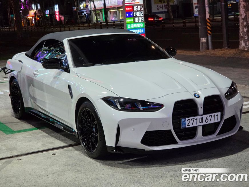 BMW M4 M4 Convertible Competition M xDrive, 2025