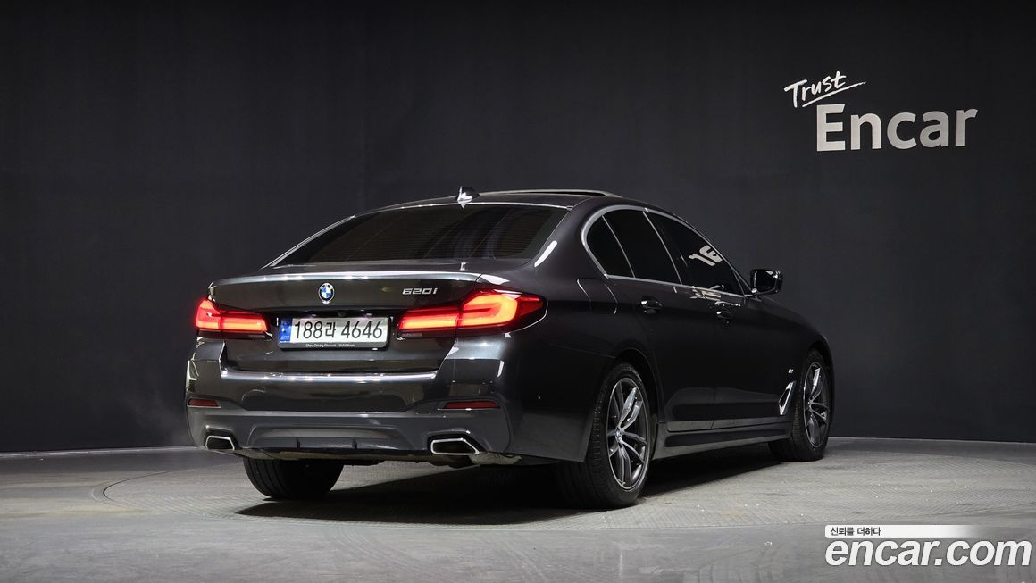 BMW 5-Series 520i M Sport, 2022