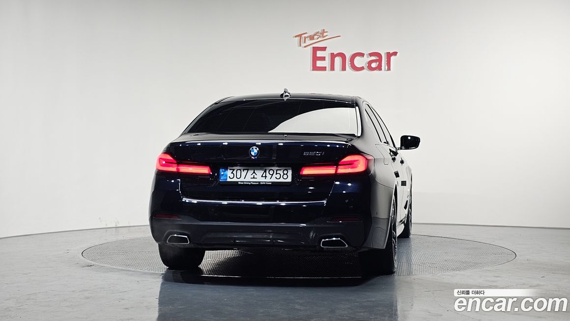 BMW 5-Series 520i M Sport, 2022