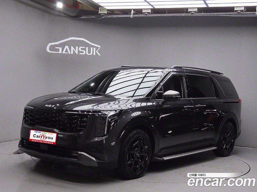 Kia Carnival 9-Seater Gravity, 2024
