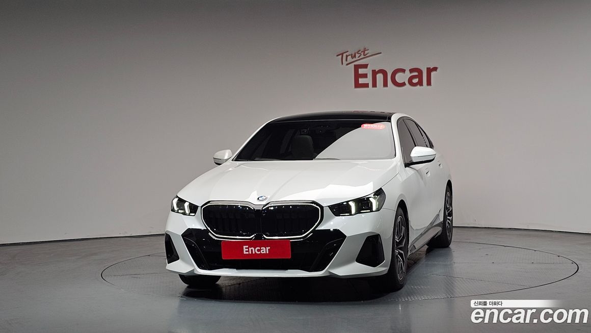 BMW 5-Series 520i Special Edition, 2026