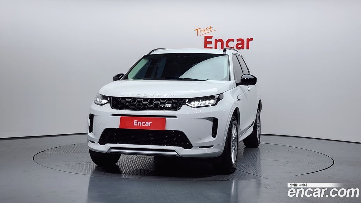 Land Rover Discovery Sport P250 S, 2025
