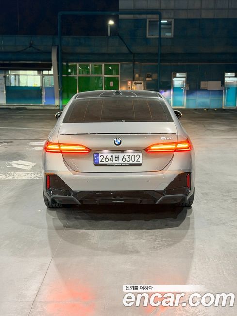 BMW 5-Series 520i Special Edition, 2025