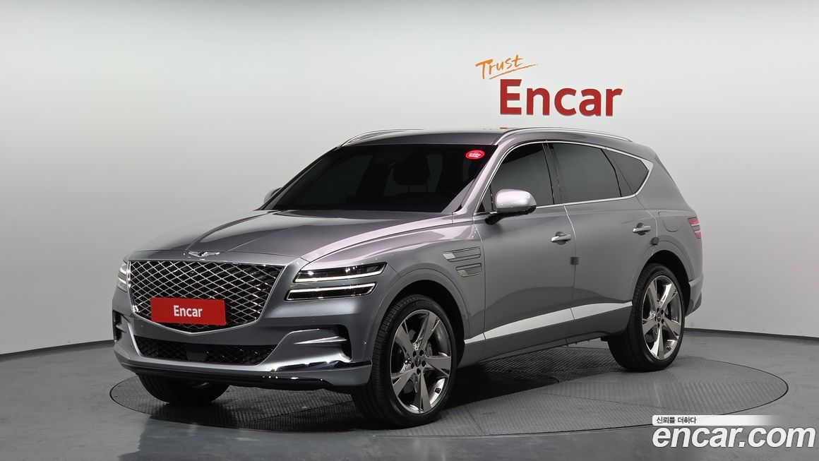 Genesis GV80 2.5T Gasoline AWD, 2023