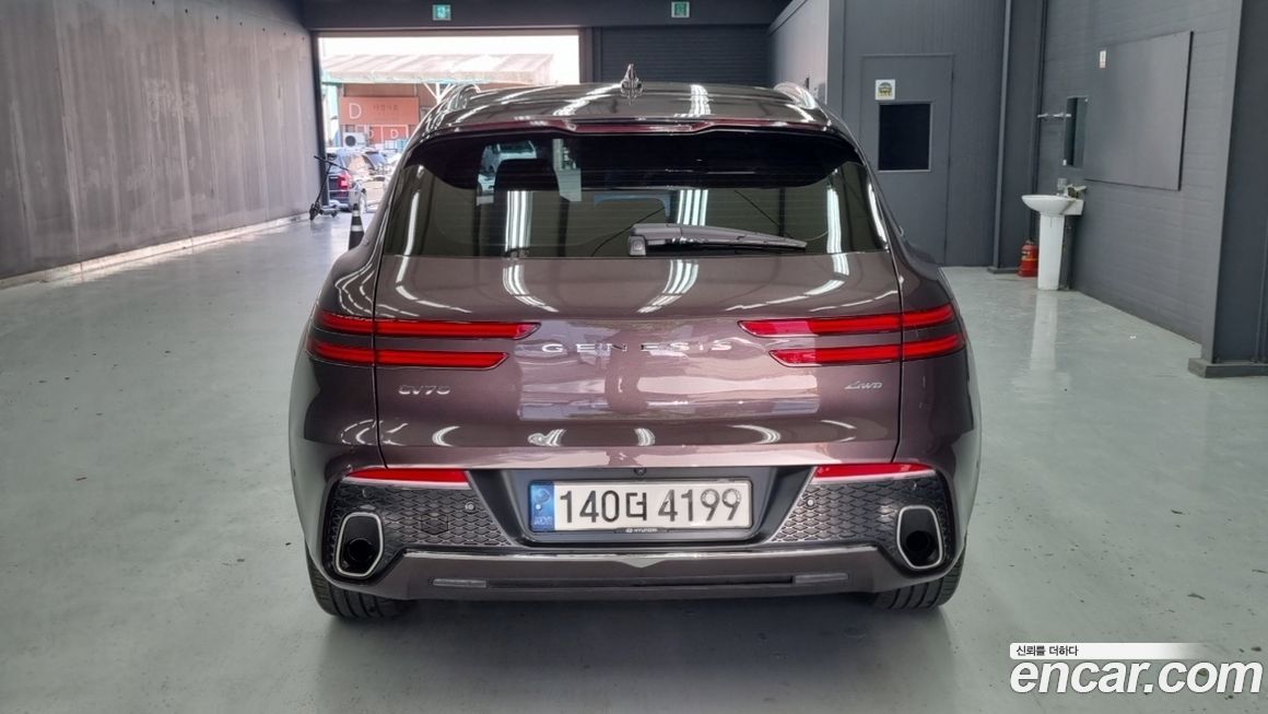 Genesis GV70 2.5T Gasoline AWD, 2021