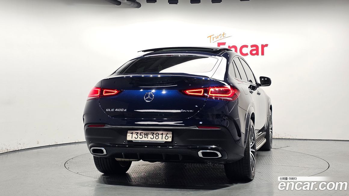 Mercedes-Benz GLE-Class GLE400d 4MATIC Coupe, 2022