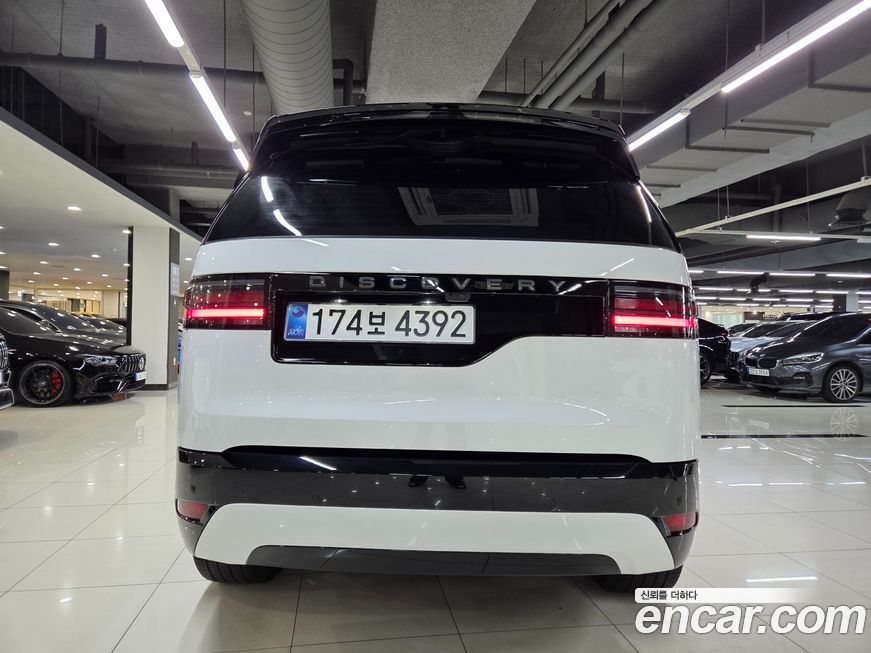 Land Rover Discovery P360 Dynamic HSE, 2025