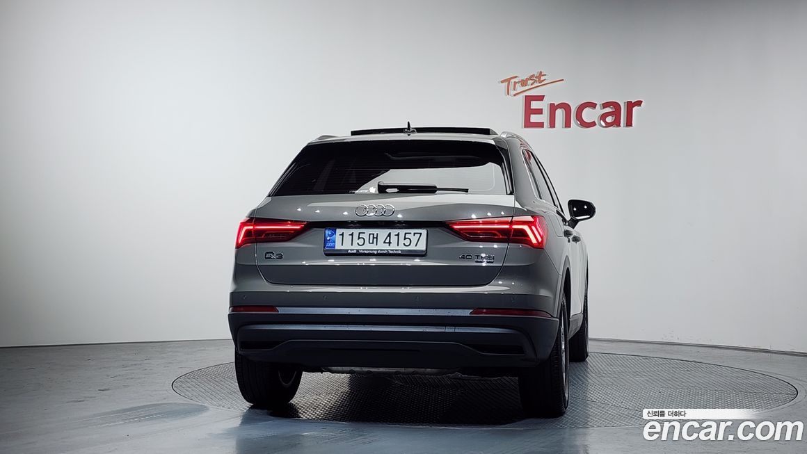 Audi Q3 40 TFSI Quattro, 2024