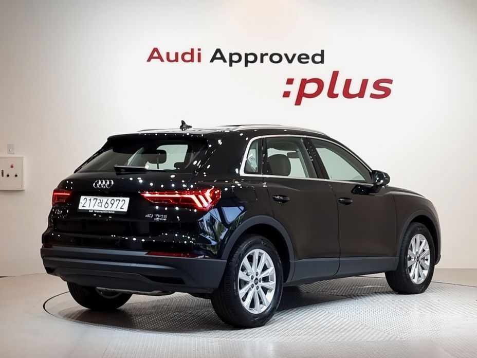 Audi Q3 40 TFSI Quattro, 2025