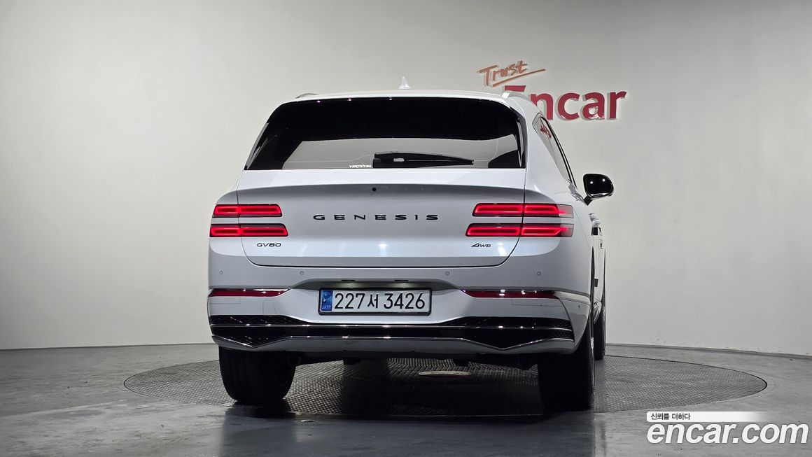 Genesis GV80 2.5T Gasoline AWD, 2024