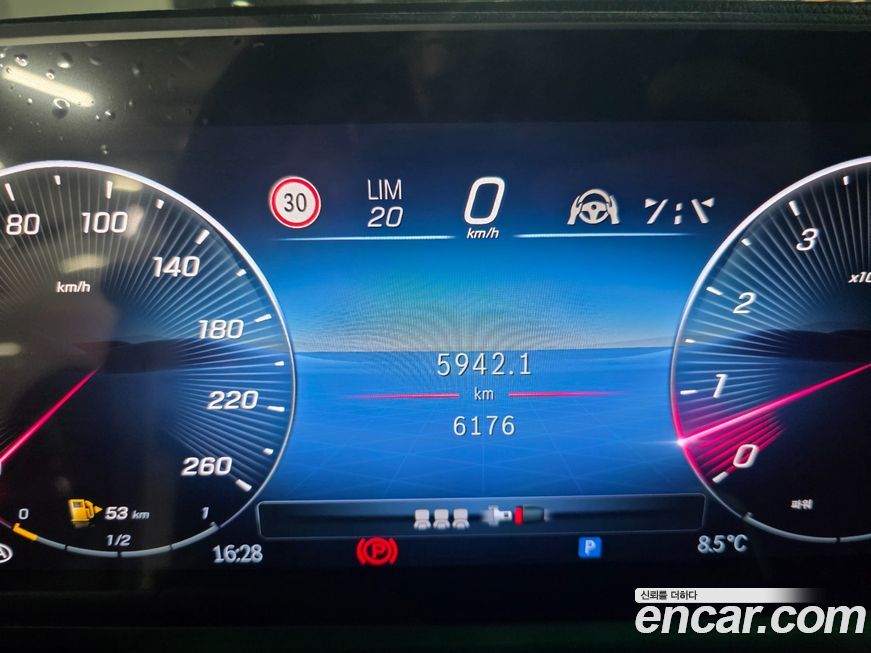 Mercedes-Benz GLE-Class GLE450 4MATIC Coupe, 2025