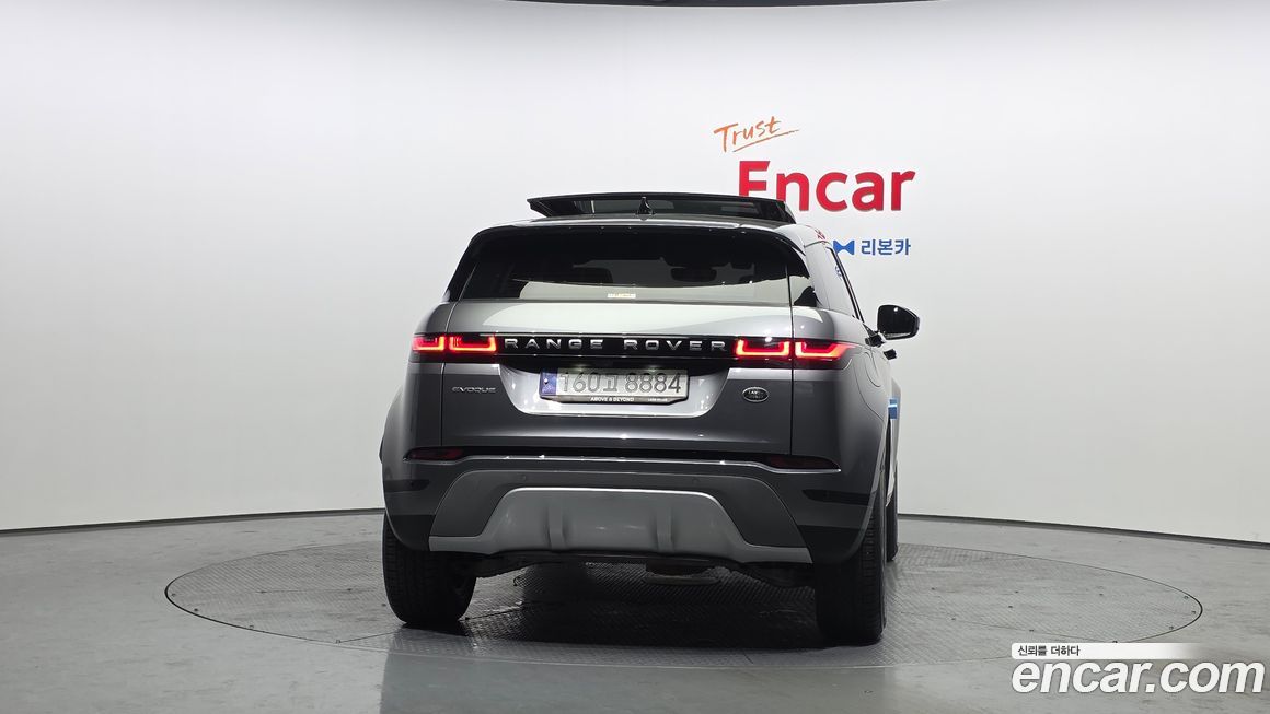 Land Rover Range Rover Evoque P250 S, 2022