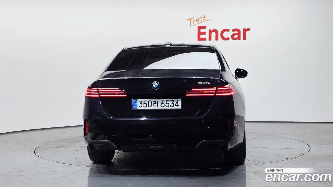 BMW 5-Series 520i, 2026