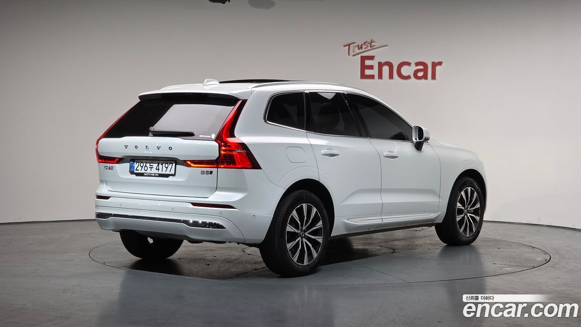 Volvo XC60 B5 Ultra Bright, 2025