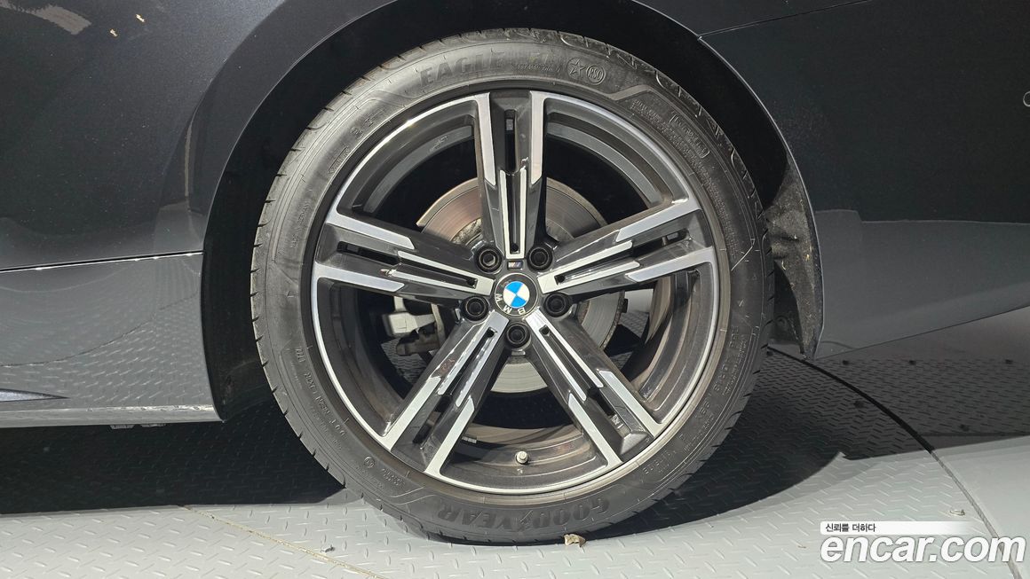 BMW 4-Series 420i M Sport Coupe, 2023