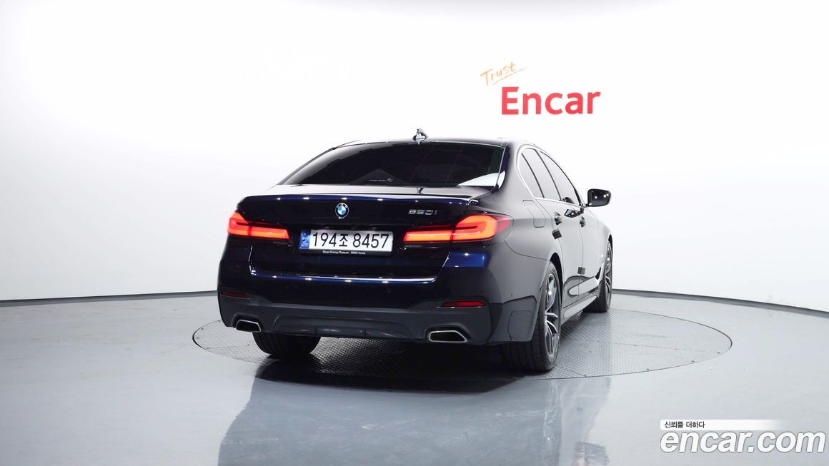 BMW 5-Series 520i M Sport, 2023