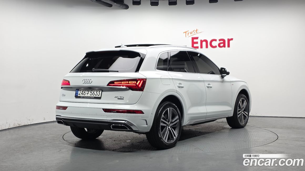 Audi Q5 40 TDI Quattro Premium, 2023