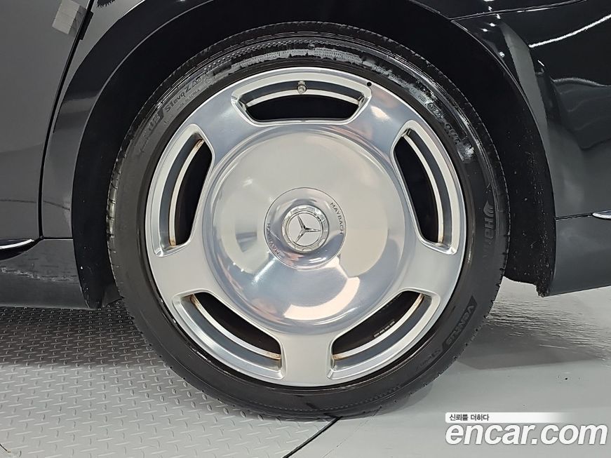 Mercedes-Benz S-Class Maybach S580 4MATIC, 2023