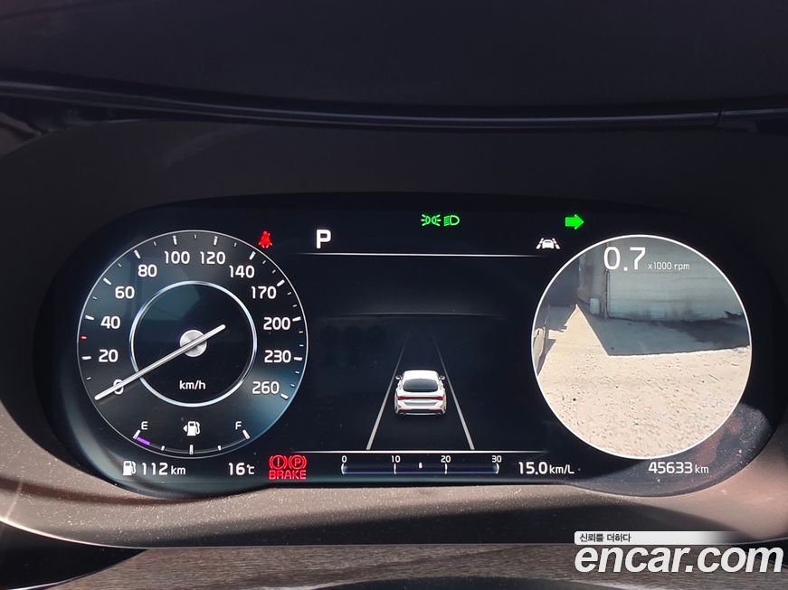Kia K5 2.0, 2023