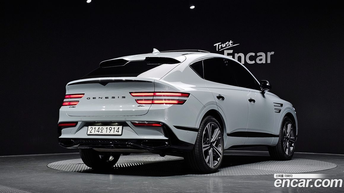 Genesis GV80 2.5T Gasoline AWD, 2024