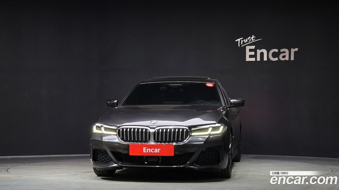 BMW 5-Series 520i M Sport, 2022