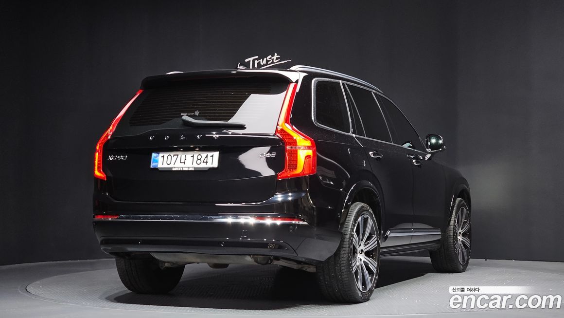 Volvo XC90 B6 Ultimate Bright, 2023