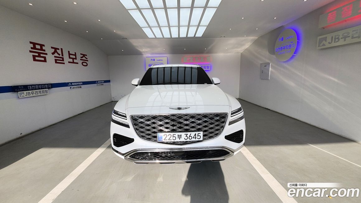 Genesis GV80 2.5T Gasoline 2WD, 2024