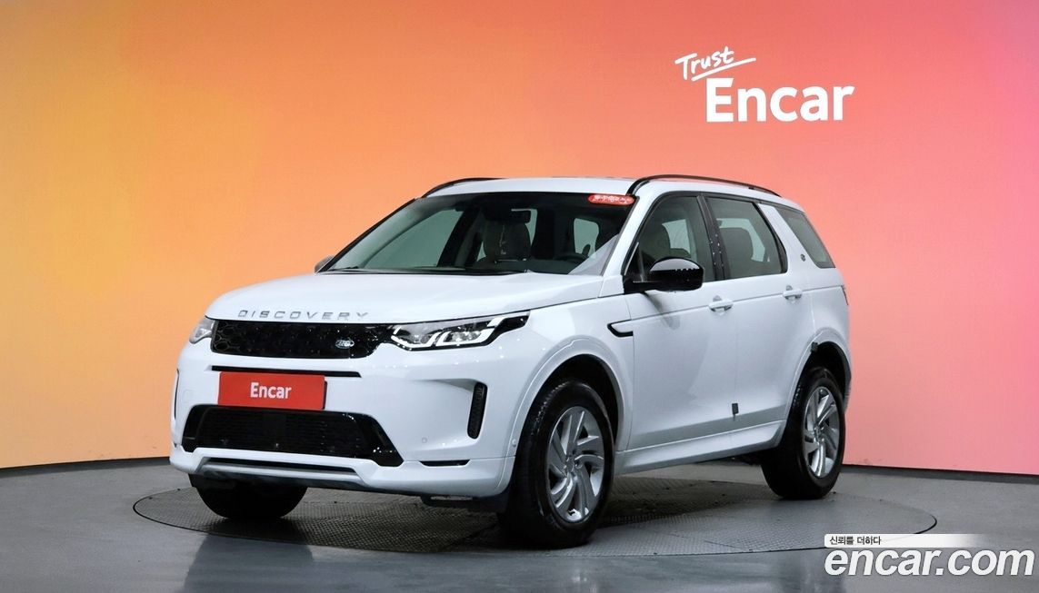 Land Rover Discovery Sport P250 S, 2025