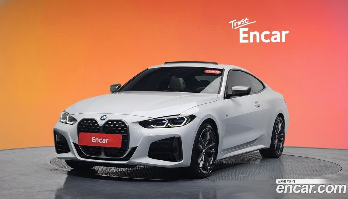 BMW 4-Series M440i xDrive Online Exclusive Coupe, 2024