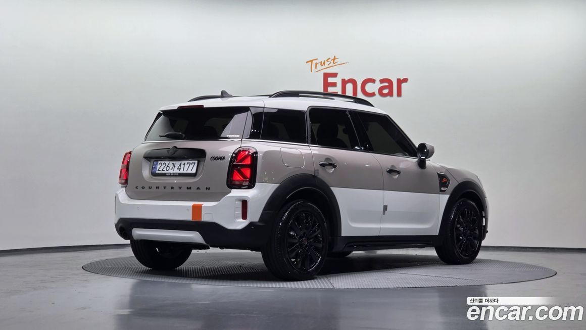 Mini Countryman Uncharted Edition, 2024